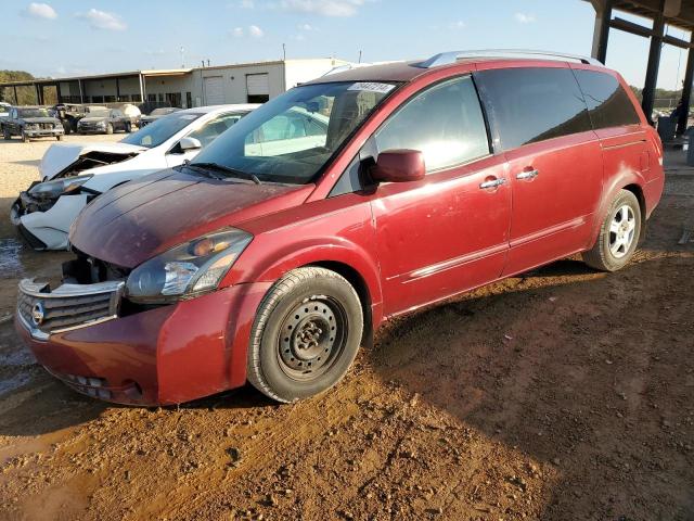Photo 1 from auction – 2007 NISSAN QUEST S with VIN 5N1BV28U37N113219