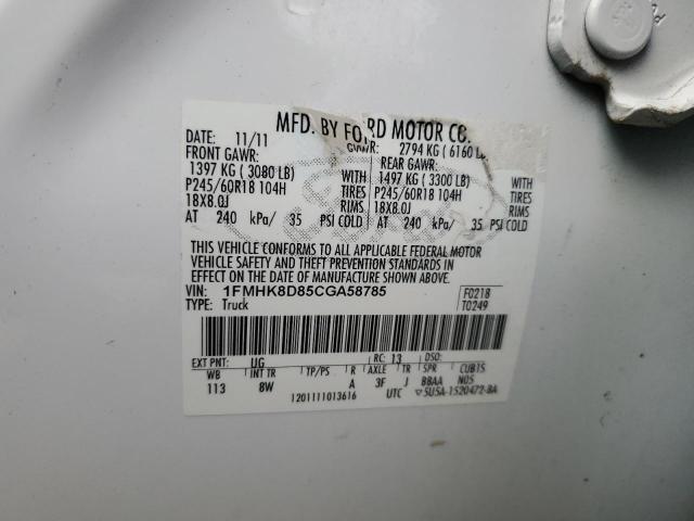 Photo 14 from auction – 2012 FORD EXPLORER with VIN 1FMHK8D85CGA58785