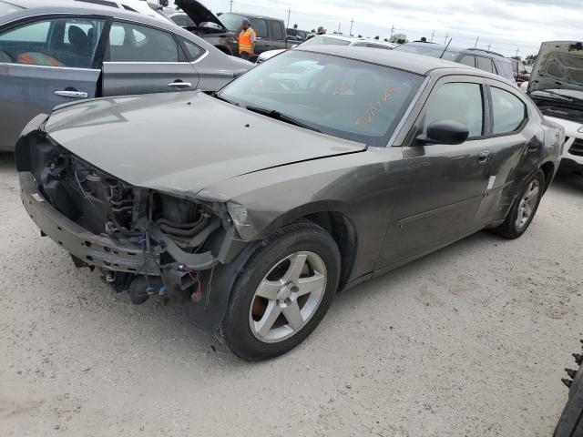 DODGE CHARGER 2008 with VIN 2B3KA43G18H276198 - Photo from auction