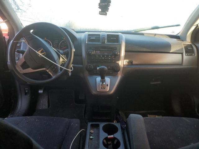 Photo 8 from auction – 2007 HONDA CR-V EX with VIN JHLRE48567C094526