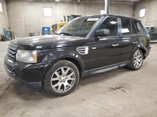 LAND ROVER RANGE ROVE 2009 with VIN SALSK25459A196687 - Photo from auction