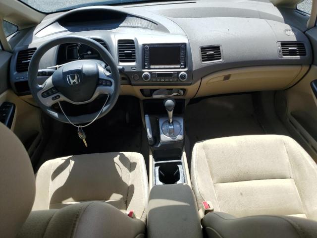 Photo 8 from auction – 2006 HONDA CIVIC HYBR with VIN JHMFA36256S003389