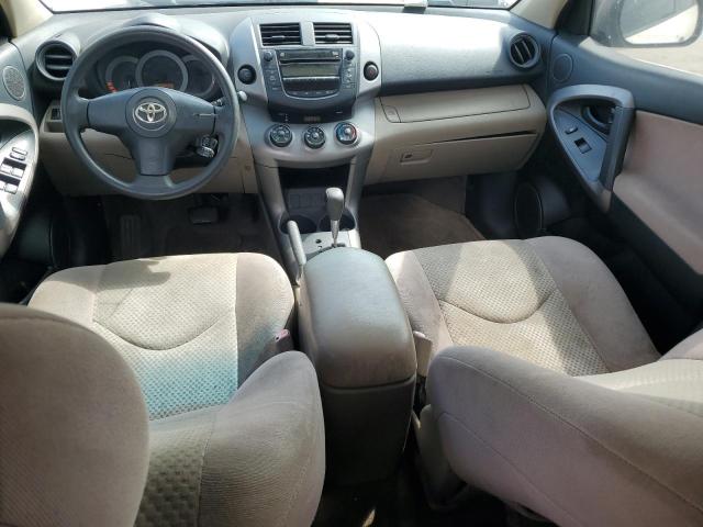 Фото 8 с аукциона – 2007 TOYOTA RAV4 с VIN JTMZD33V876042525