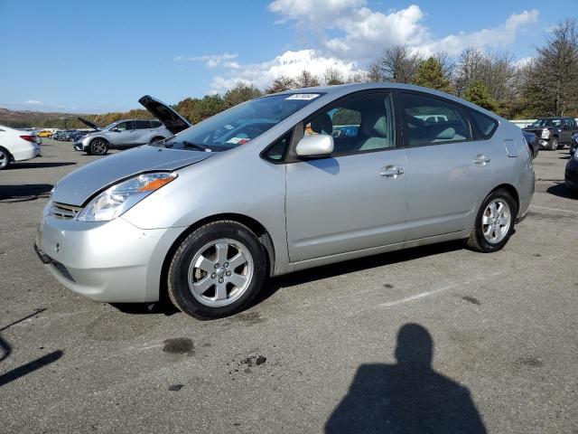Photo 1 from auction – 2005 TOYOTA PRIUS with VIN JTDKB20UX57049805