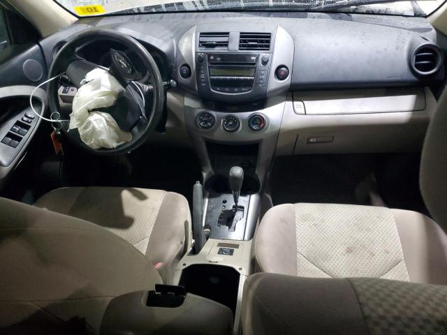 Photo 8 from auction – 2008 TOYOTA RAV4 with VIN JTMBD33V485205566