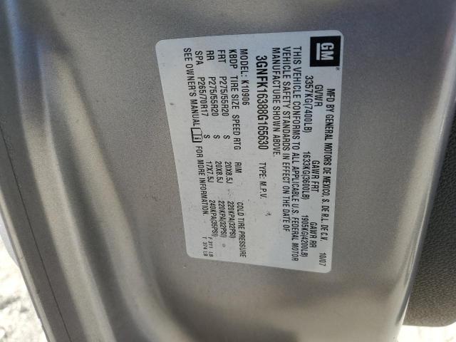 Photo 14 from auction – 2008 CHEVROLET SUBURBAN K with VIN 3GNFK16388G165630