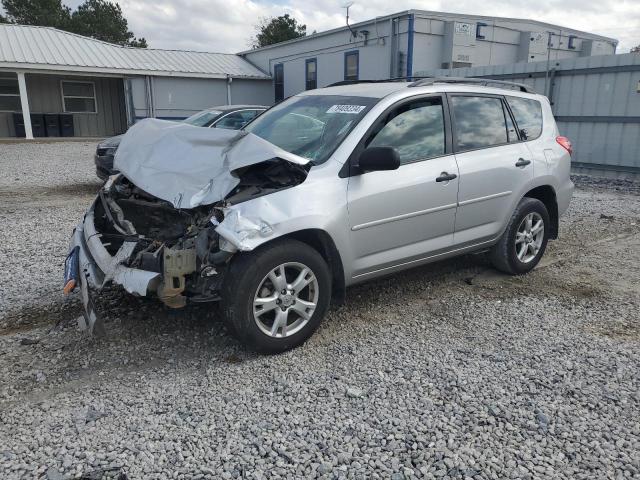 Zdjęcie 1 z aukcji – 2009 TOYOTA RAV4 z VIN 2T3ZF33VX9W002247