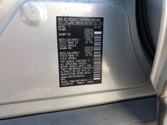 Photo 14 from auction – 2018 NISSAN ROGUE S with VIN KNMAT2MT0JP592049