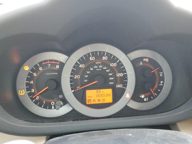 Photo 9 from auction – 2012 TOYOTA RAV4 LIMIT with VIN 2T3YF4DV2CW118467