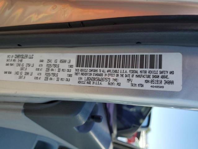 Photo 14 from auction – 2008 JEEP LIBERTY SP with VIN 1J8GN28K58W267573