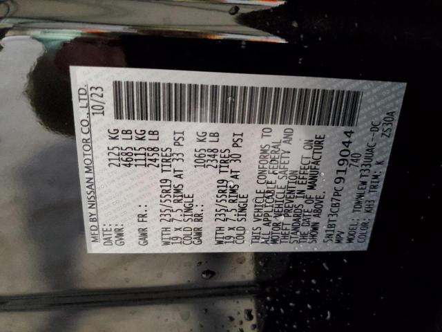 Photo 14 from auction – 2023 NISSAN ROGUE SL with VIN 5N1BT3CB7PC919044