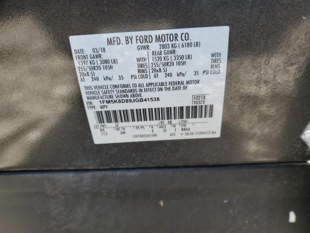 Photo 14 from auction – 2018 FORD EXPLORER X with VIN 1FM5K8D89JGB41538