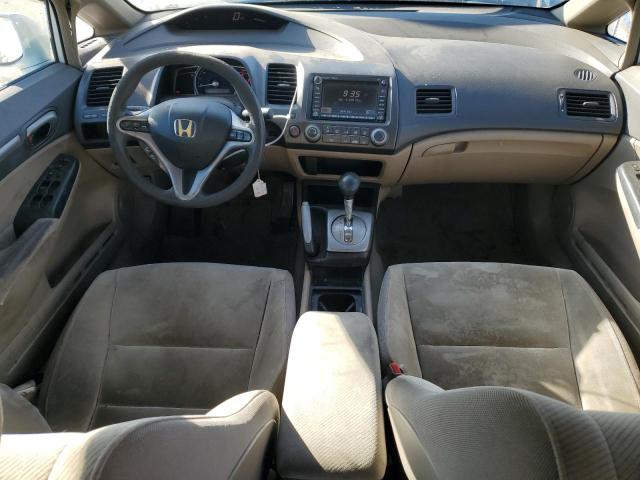 Photo 8 from auction – 2009 HONDA CIVIC EX with VIN 2HGFA16869H510552