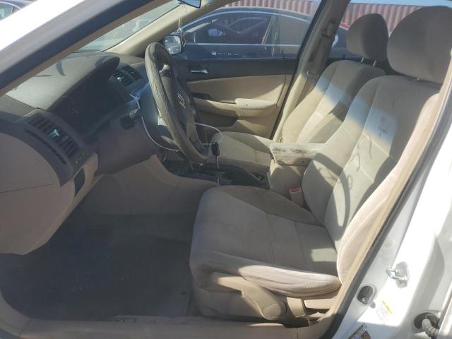 Photo 7 from auction – 2007 HONDA ACCORD SE with VIN JHMCM56377C009673