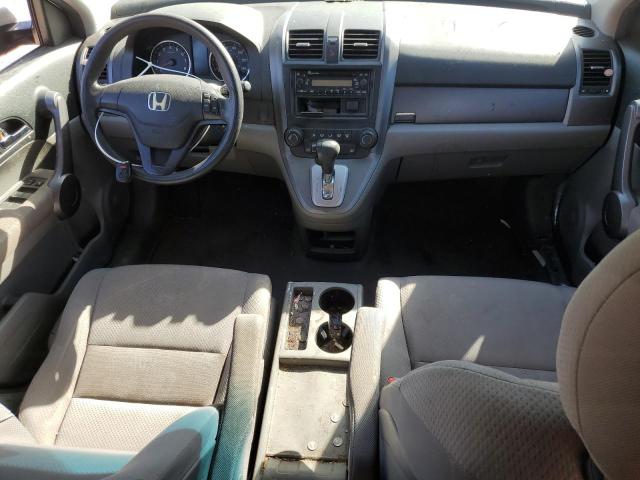 Photo 8 from auction – 2008 HONDA CR-V LX with VIN JHLRE38368C040802