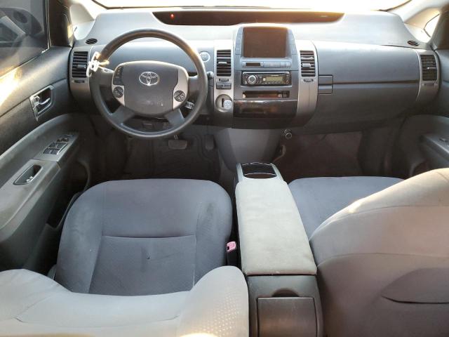 Photo 8 from auction – 2006 TOYOTA PRIUS with VIN JTDKB20U063189886