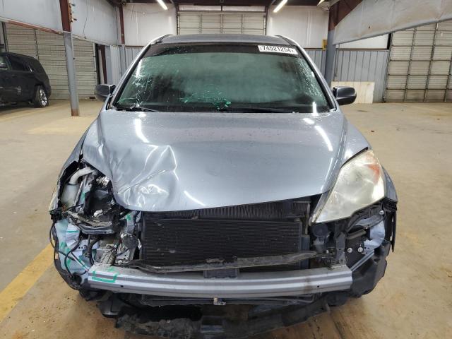 Photo 5 from auction – 2011 HONDA CR-V LX with VIN 5J6RE4H33BL016493
