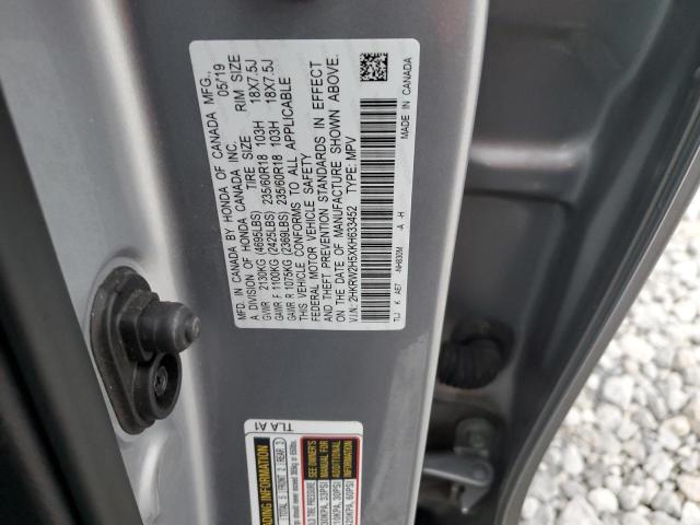 Photo 14 from auction – 2019 HONDA CR-V EX with VIN 2HKRW2H5XKH633452