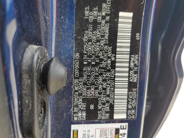 Photo 14 from auction – 2005 TOYOTA HIGHLANDER with VIN JTEGD21A150114260