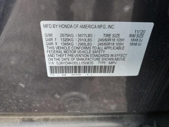 Photo 14 from auction – 2020 ACURA MDX with VIN 5J8YD4H30LL050835