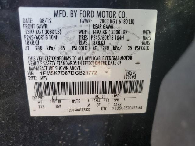 Photo 14 from auction – 2013 FORD EXPLORER X with VIN 1FM5K7D87DGB21772