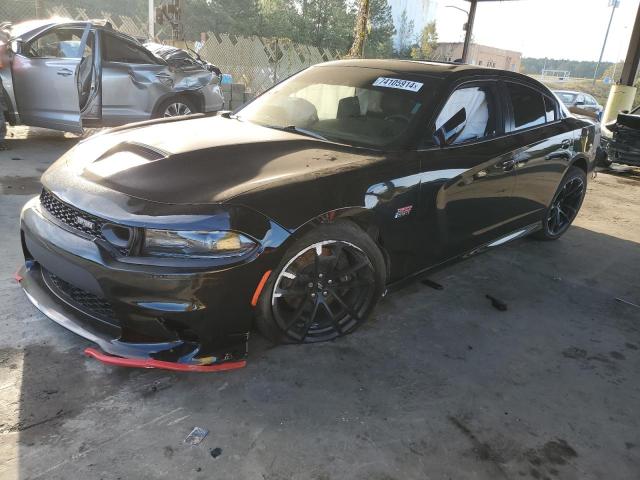 DODGE CHARGER SC 2021 with VIN 2C3CDXGJ5MH591845 - Photo from auction