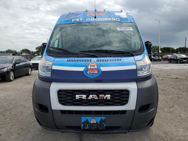 Zdjęcie 5 z aukcji – 2021 RAM PROMASTER z VIN 3C6LRVDG9ME532312