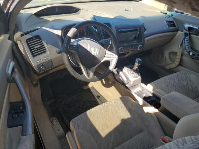 Photo 8 from auction – 2006 HONDA CIVIC EX with VIN 2HGFG11816H503168