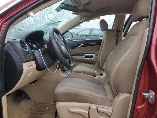 Photo 7 from auction – 2008 SATURN VUE XE with VIN 3GSCL33P68S731202