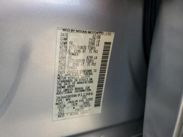 Photo 14 from auction – 2008 INFINITI QX56 with VIN 5N3AA08D98N911986