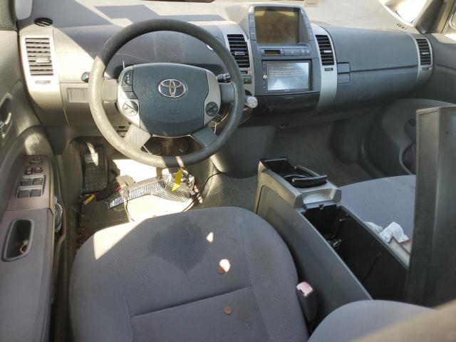 Photo 8 from auction – 2007 TOYOTA PRIUS with VIN JTDKB20U873262035