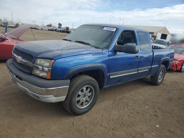 CHEVROLET SILVERADO 2004 with VIN 1GCEK19T54E281059 - Photo from auction