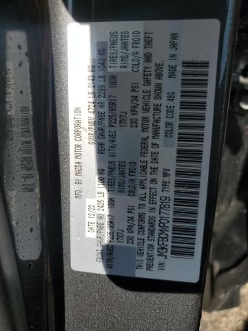 Photo 14 from auction – 2023 MAZDA CX-5 PREFE with VIN JM3KFBCMXP0177819