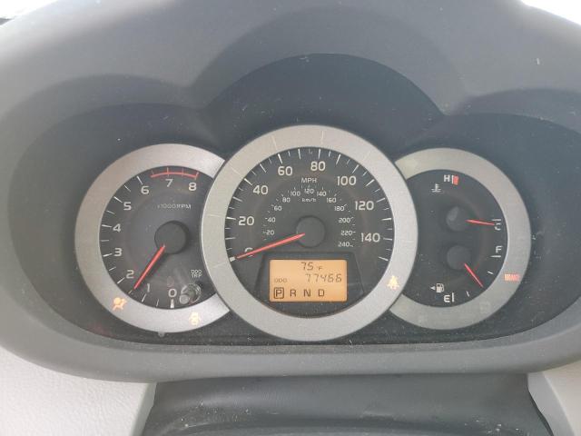 Photo 9 from auction – 2012 TOYOTA RAV4 LIMIT with VIN 2T3DK4DV2CW093693