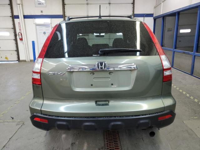 Photo 6 from auction – 2008 HONDA CR-V EX with VIN JHLRE48548C012861