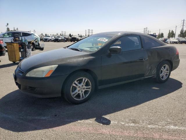 Photo 1 from auction – 2007 HONDA ACCORD EX with VIN 1HGCM72747A007446