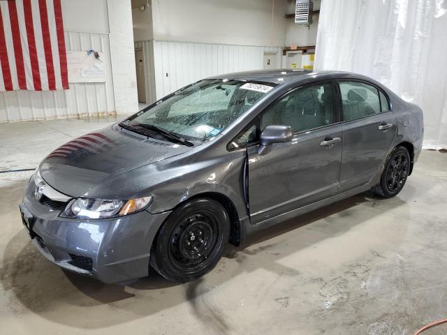 Photo 1 from auction – 2009 HONDA CIVIC LX with VIN 2HGFA16539H340253