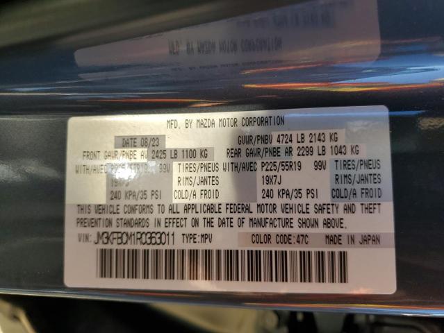 Photo 14 from auction – 2024 MAZDA CX-5 PREFE with VIN JM3KFBCM1R0363011