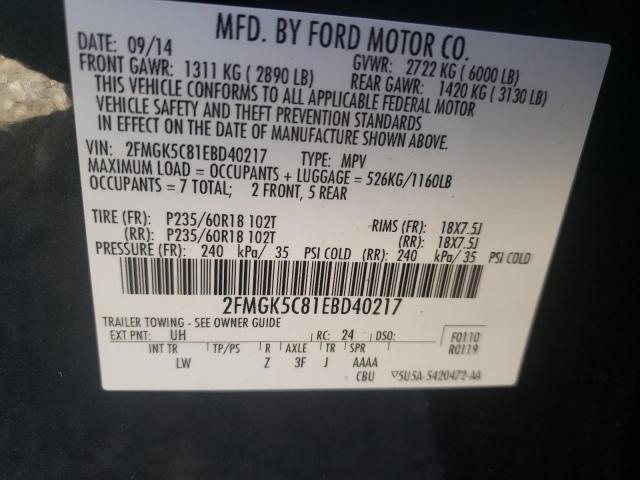 Photo 14 from auction – 2014 FORD FLEX SEL with VIN 2FMGK5C81EBD40217