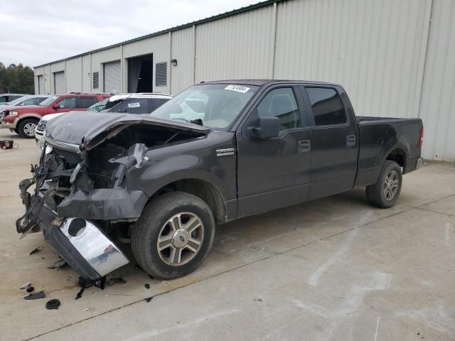 FORD F150 SUPER 2007 with VIN 1FTPW12V47FB89674 - Photo from auction