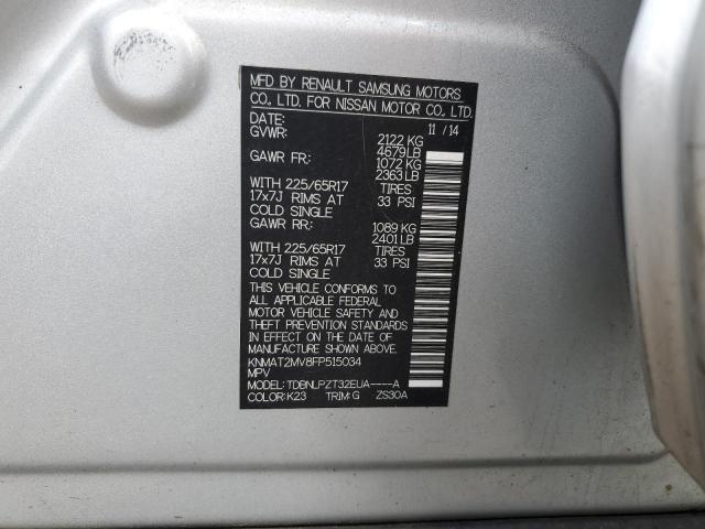 Photo 14 from auction – 2015 NISSAN ROGUE S with VIN KNMAT2MV8FP515034