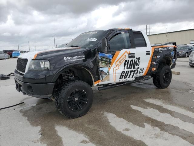 FORD F150 SUPER 2008 with VIN 1FTPW12V88KC75594 - Photo from auction