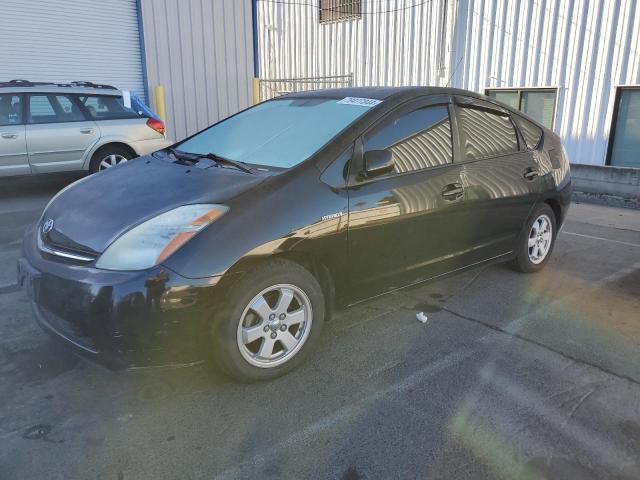 Photo 1 from auction – 2007 TOYOTA PRIUS with VIN JTDKB20U577621401