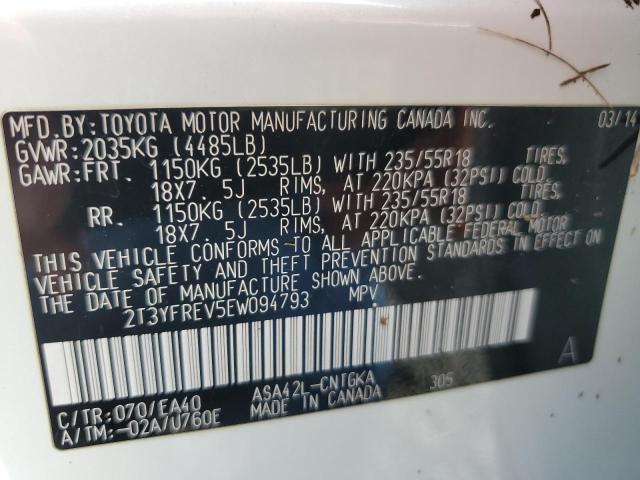 Photo 14 from auction – 2014 TOYOTA RAV4 LIMIT with VIN 2T3YFREV5EW094793