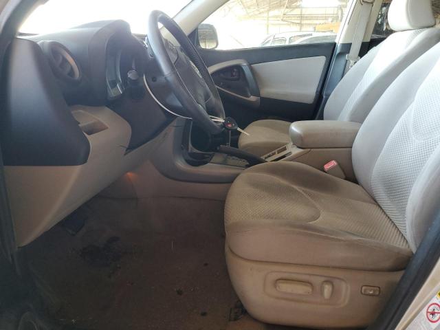 Photo 7 from auction – 2008 TOYOTA RAV4 LIMIT with VIN JTMZD31V386078479
