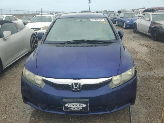Photo 5 from auction – 2010 HONDA CIVIC LX with VIN 2HGFA1F58AH506299