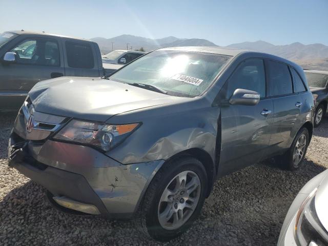 Photo 1 from auction – 2008 ACURA MDX TECHNO with VIN 2HNYD28438H528871