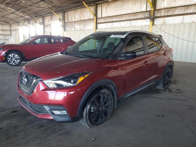 NISSAN KICKS SR 2020 with VIN 3N1CP5DV7LL543741 - Photo from auction