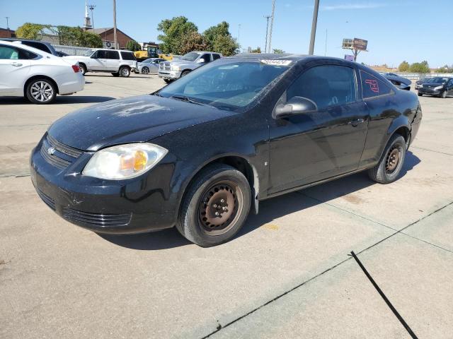 CHEVROLET COBALT LS 2007 with VIN 1G1AK15F477269808 - Photo from auction