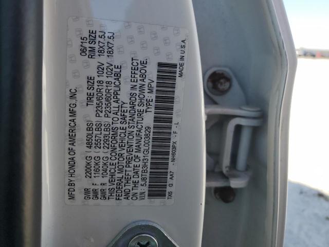Photo 14 from auction – 2016 ACURA RDX with VIN 5J8TB3H31GL003829